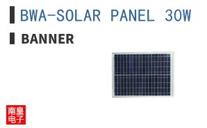 BWA-SOLAR PANEL 30W