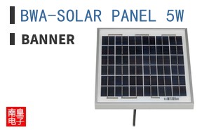 BWA-SOLAR PANEL 5W