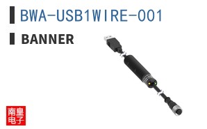 BWA-USB1WIRE-001