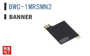 BWC-1MRSMN2