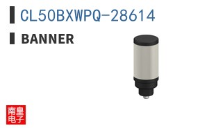 CL50BXWPQ-28614