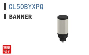 CL50BYXPQ