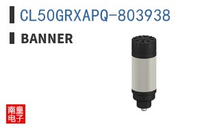 CL50GRXAPQ-803938