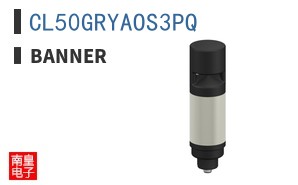 CL50GRYAOS3PQ