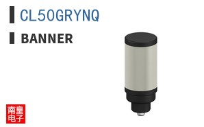CL50GRYNQ