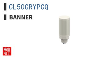 CL50GRYPCQ
