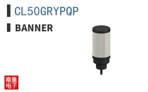 CL50GRYPQP