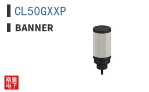 CL50GXXP