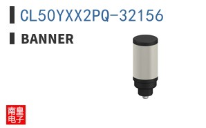 CL50YXX2PQ-32156