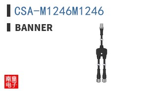 CSA-M1246M1246