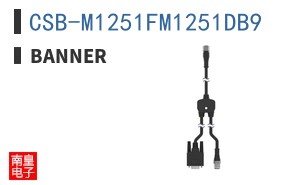 CSB-M1251FM1251DB9