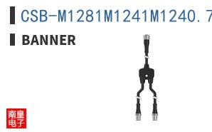 CSB-M1281M1241M1240.75
