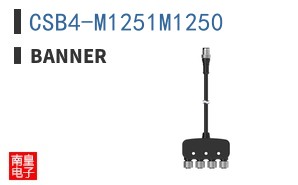 CSB4-M1251M1250