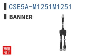 CSE5A-M1251M1251