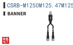 CSRB-M1250M125.47M125.73