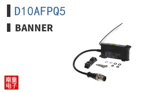 D10AFPQ5