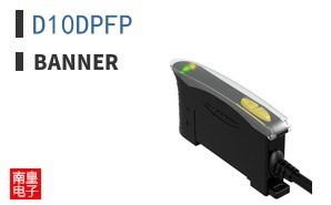 D10DPFP