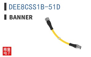 DEE8CSS1B-51D