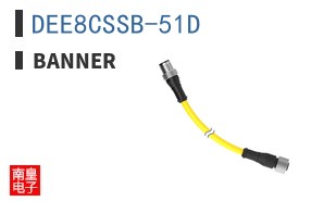 DEE8CSSB-51D