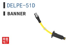 DELPE-51D