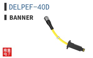 DELPEF-40D