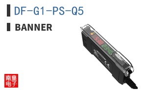 DF-G1-PS-Q5