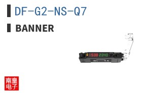 DF-G2-NS-Q7