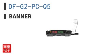 DF-G2-PC-Q5
