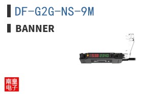 DF-G2G-NS-9M