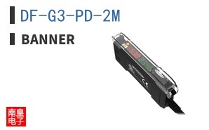 DF-G3-PD-2M