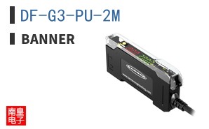 DF-G3-PU-2M