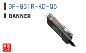 DF-G3IR-KD-Q5