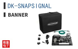 DK-SNAPSIGNAL