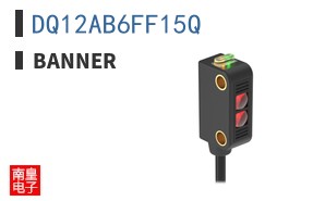 DQ12AB6FF15Q