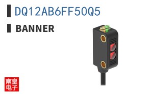 DQ12AB6FF50Q5