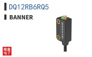 DQ12RB6RQ5