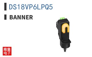 DS18VP6LPQ5