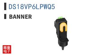DS18VP6LPWQ5