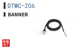 DTMC-206