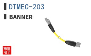 DTMEC-203