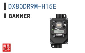 DX80DR9M-H15E