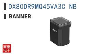 DX80DR9MQ45VA3C NB