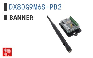 DX80G9M6S-PB2