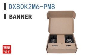 DX80K2M6-PM8