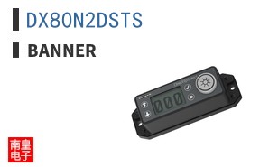 DX80N2DSTS