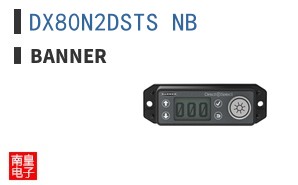 DX80N2DSTS NB