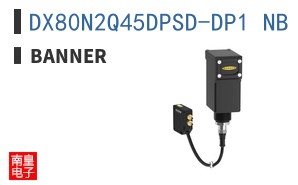 DX80N2Q45DPSD-DP1 NB