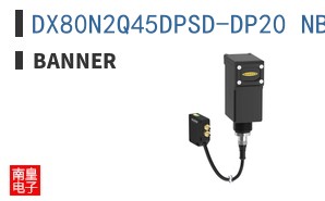 DX80N2Q45DPSD-DP20 NB