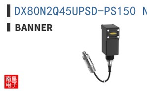 DX80N2Q45UPSD-PS150 NB