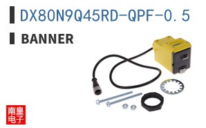 DX80N9Q45RD-QPF-0.5